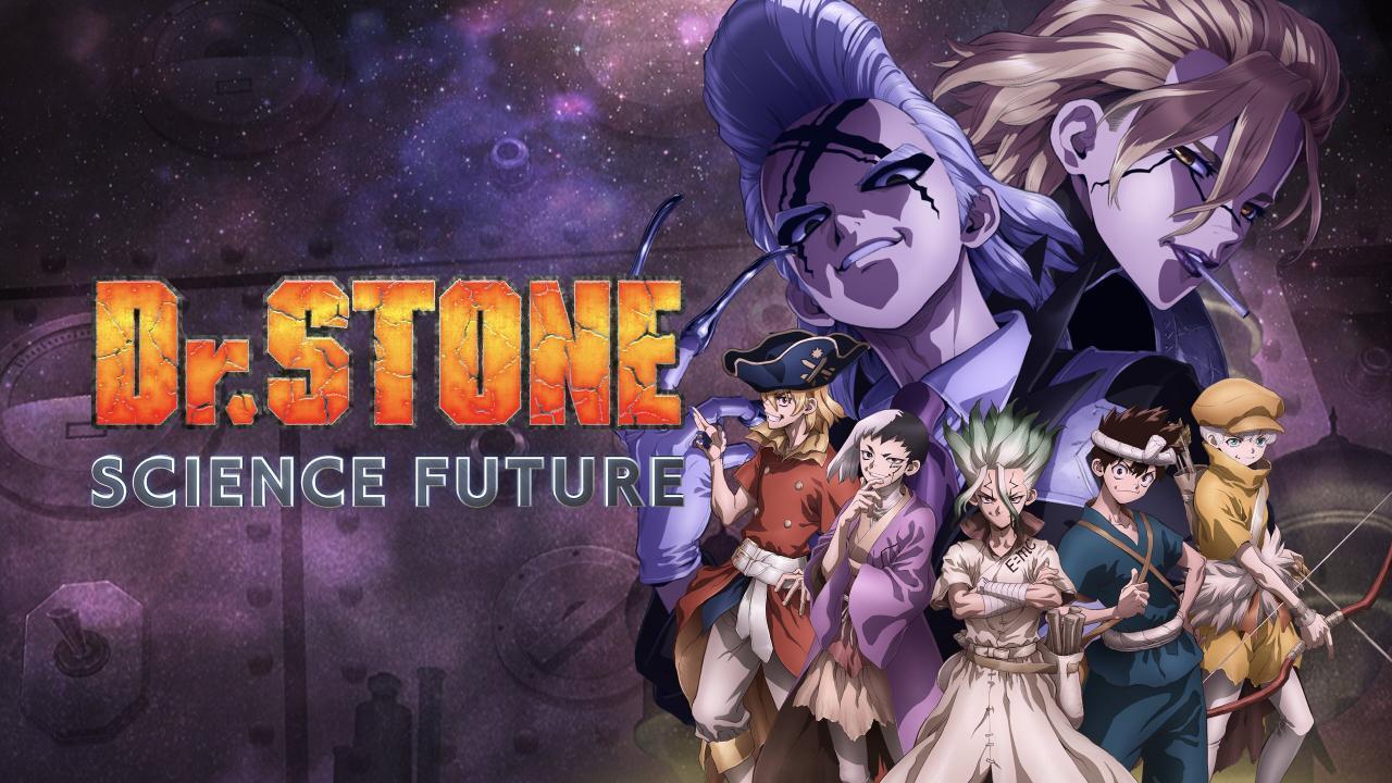 انمي Dr. Stone الموسم الرابع الحلقة 18 الثامنة عشر مترجمة