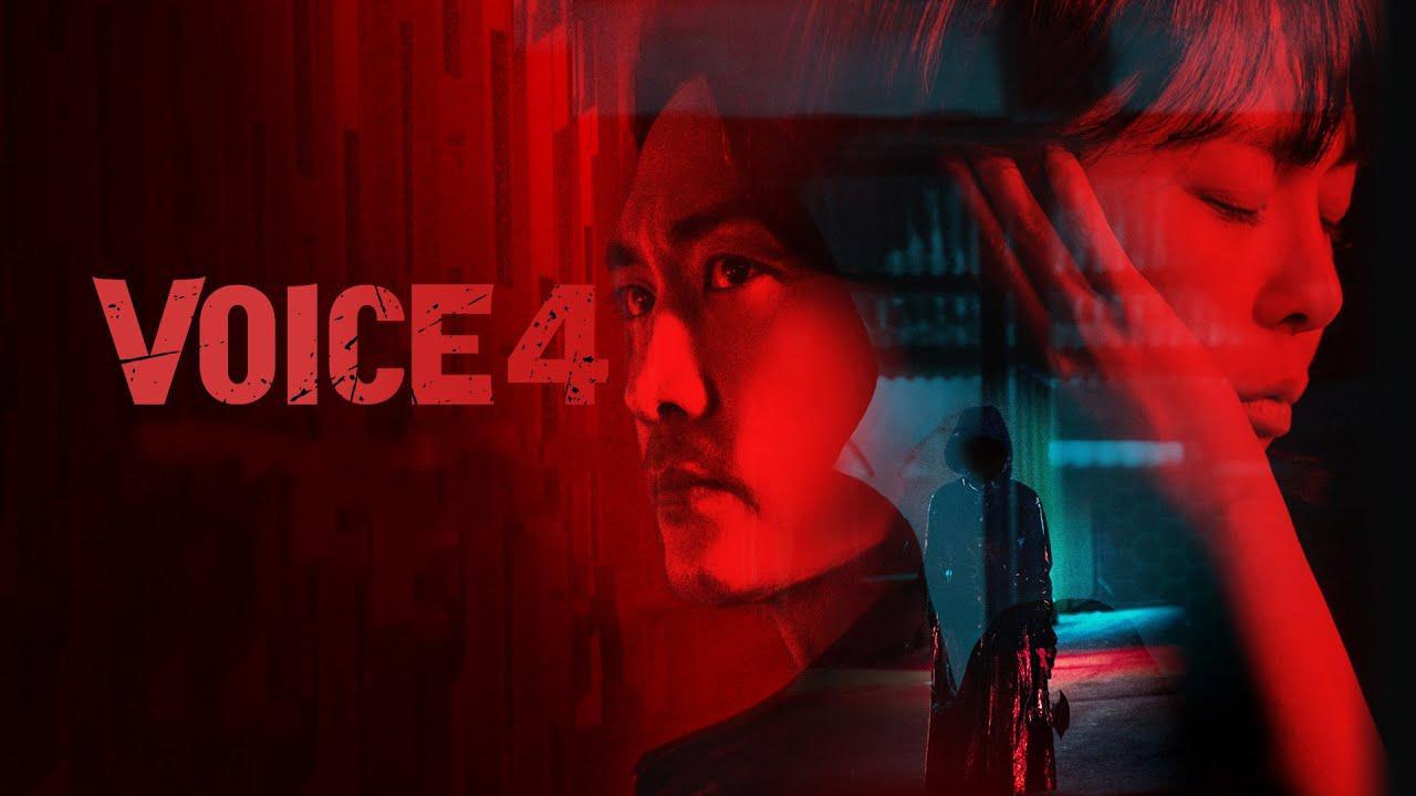 مسلسل Voice الموسم الرابع الحلقة 1 مترجمة HD