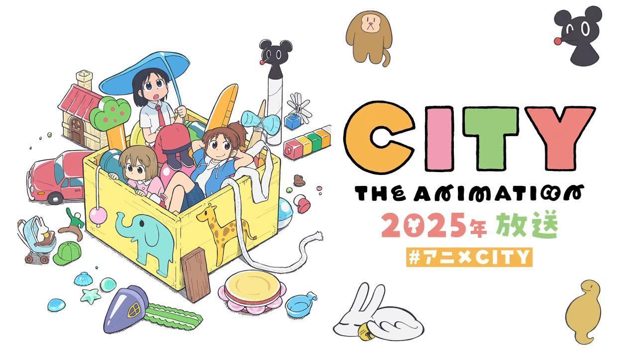 انمي City The Animation الحلقة 7 السابعة مترجمة