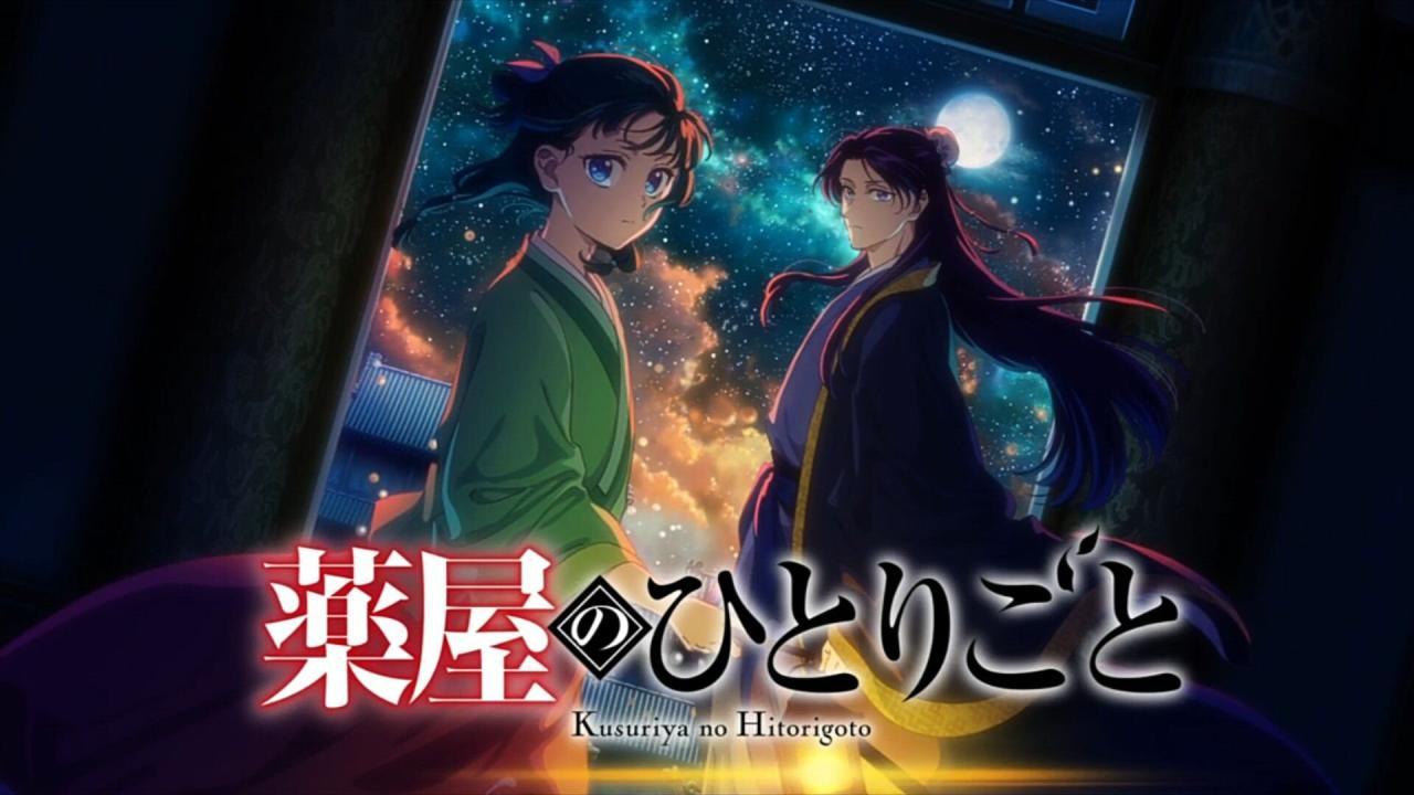انمي Kusuriya no Hitorigoto الموسم الثاني الحلقة 3 الثالثة مترجمة