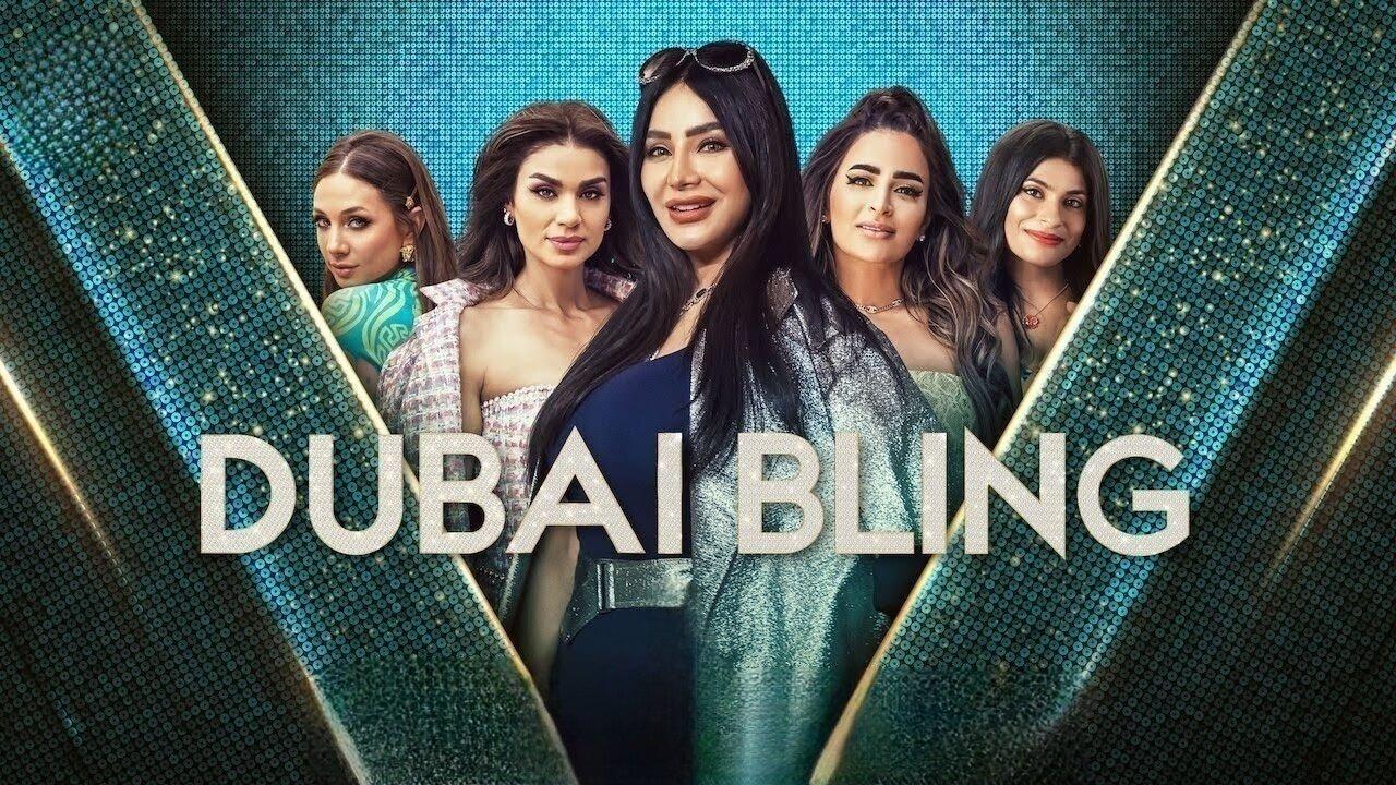 برنامج Dubai Bling الموسم الثاني الحلقة 7 السابعة مترجمة