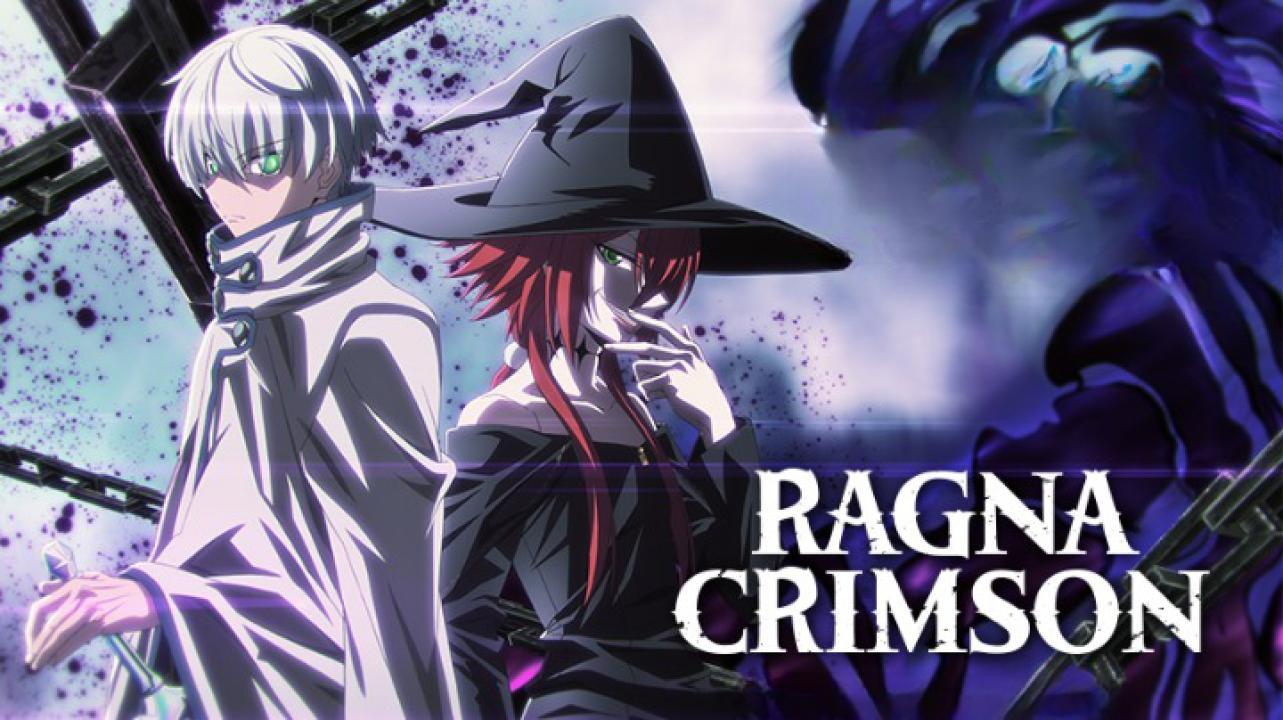 انمي Ragna Crimson الحلقة 24 والاخيرة مترجمة
