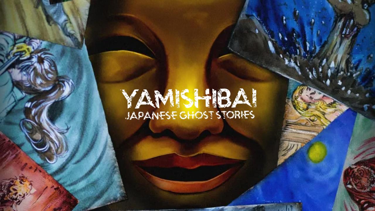 انمي Yami Shibai الموسم 15 الحلقة 1 الاولي مترجمة