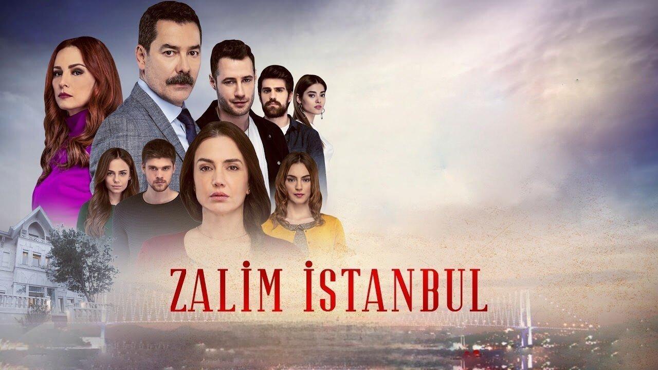 مسلسل اسطنبول الظالمة الحلقة 23 الثالثة والعشرون مترجمة