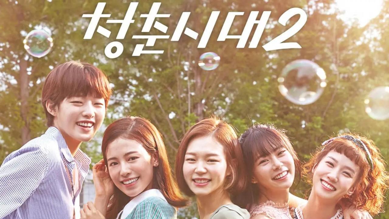 مسلسل Age of Youth الموسم الثاني الحلقة 6 السادسة مترجمة HD