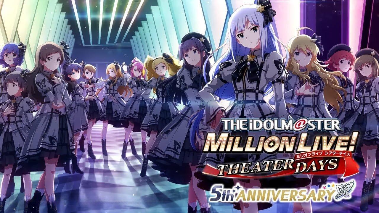 انمي The iDOLM@STER Million Live! الحلقة 9 التاسعة مترجمة