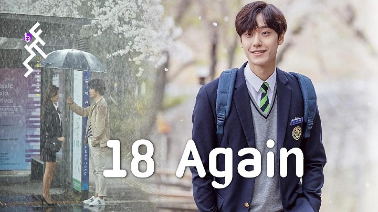 مسلسل 18 Again الحلقة 12 الثانية عشر مترجمة HD