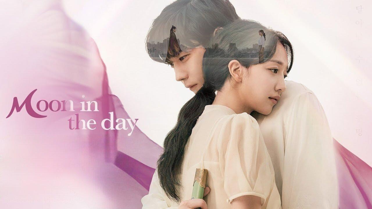 مسلسل Moon in the Day الحلقة 2 الثانية مترجمة