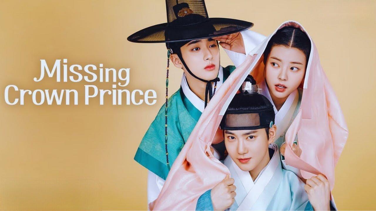 مسلسل Missing Crown Prince الحلقة 19 التاسعة عشر مترجمة
