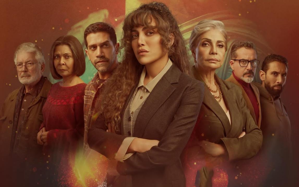 مسلسل أثينا الحلقة 11 الحادية عشر