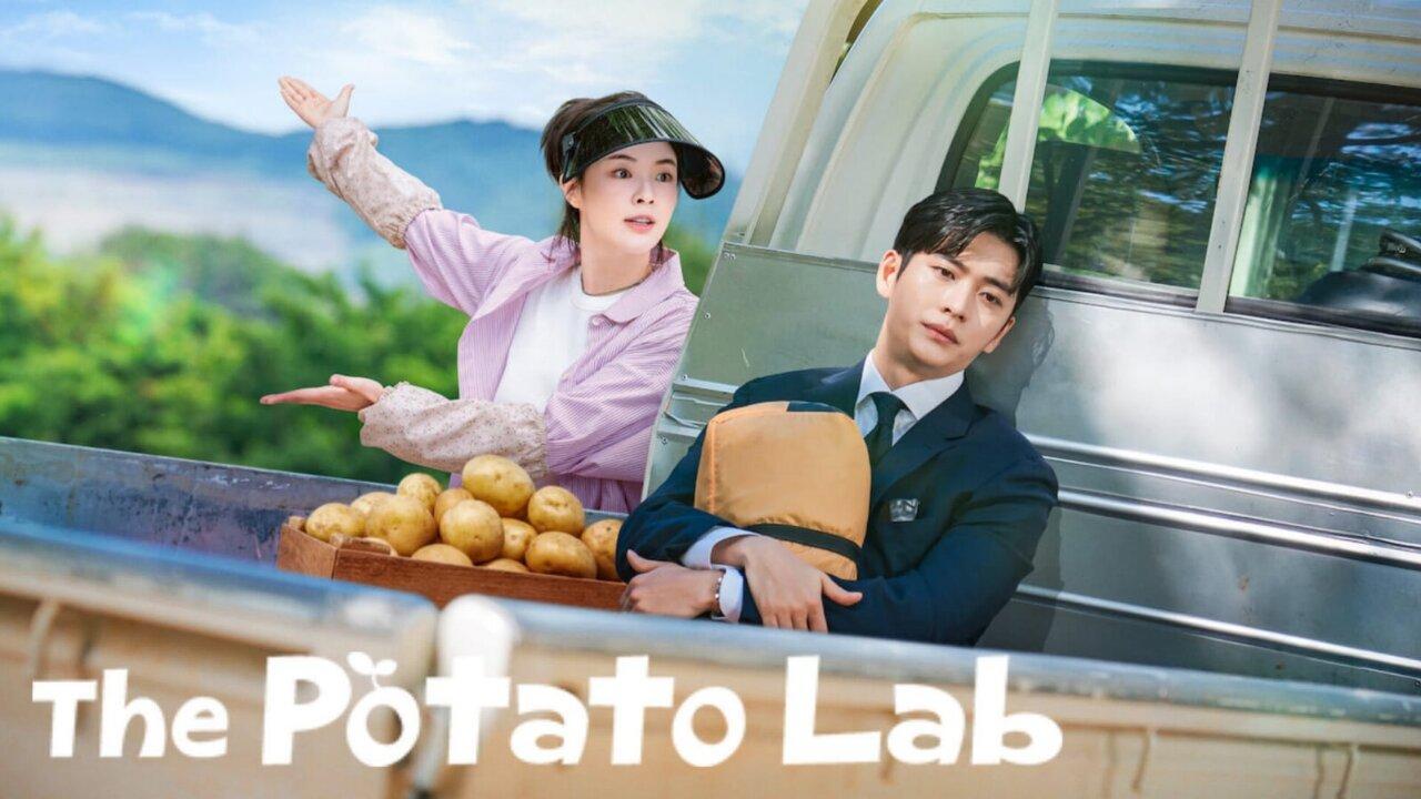 مسلسل The Potato Lab الحلقة 7 السابعة مترجمة
