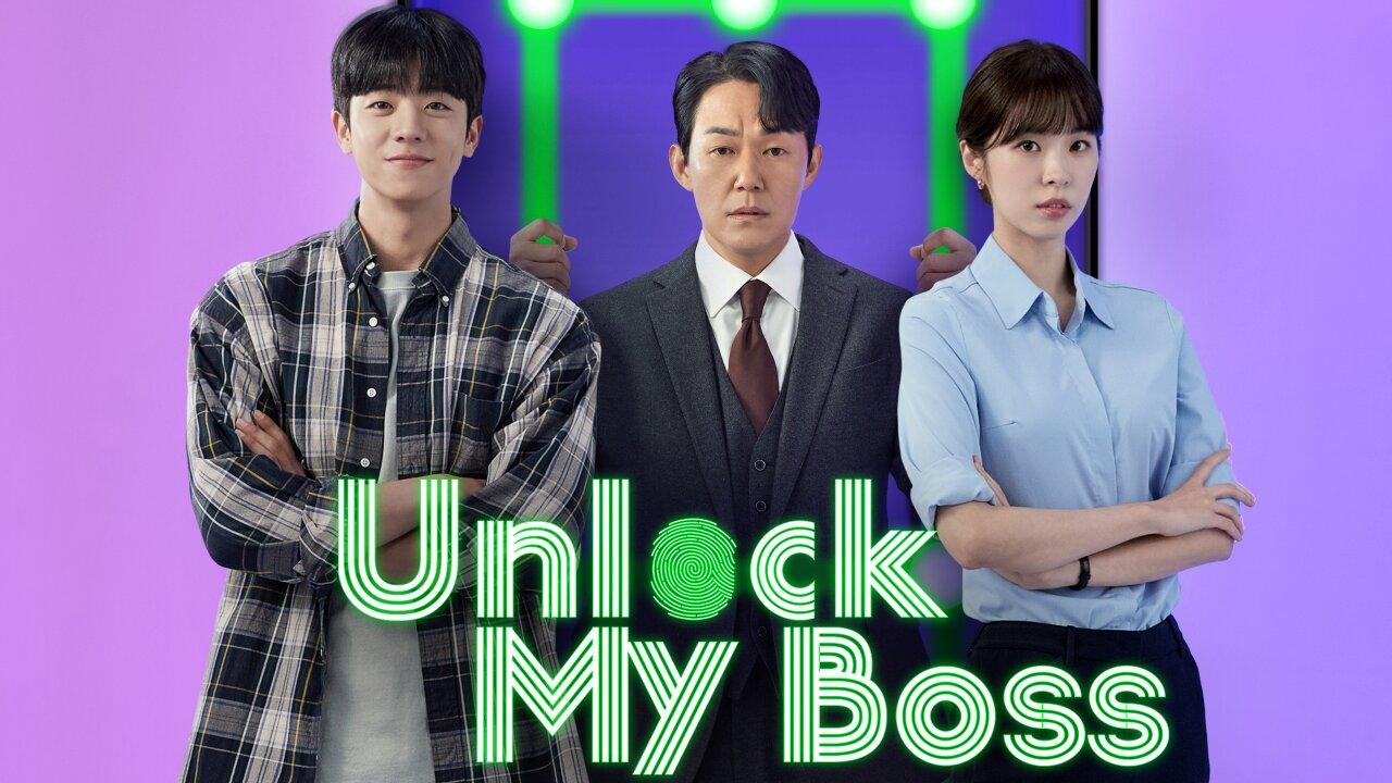 Unlock My Boss - فتح قفل رئيسي
