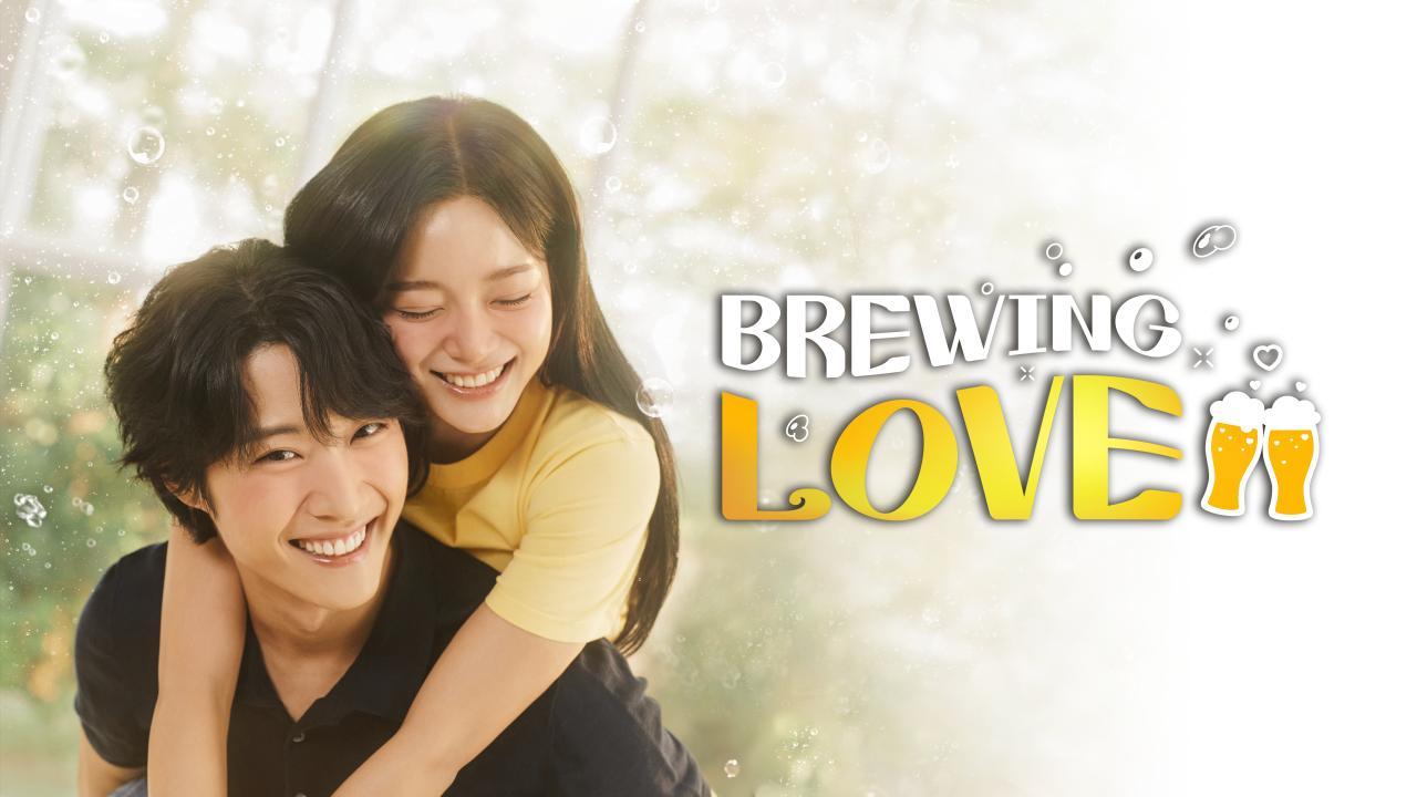 مسلسل Brewing Love الحلقة 5 الخامسة مترجمة
