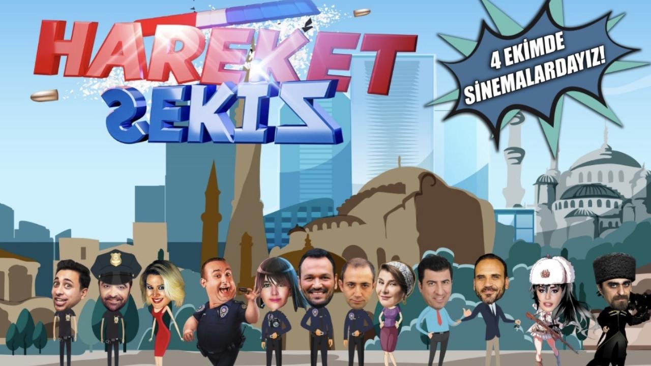 افلام مدبلجة