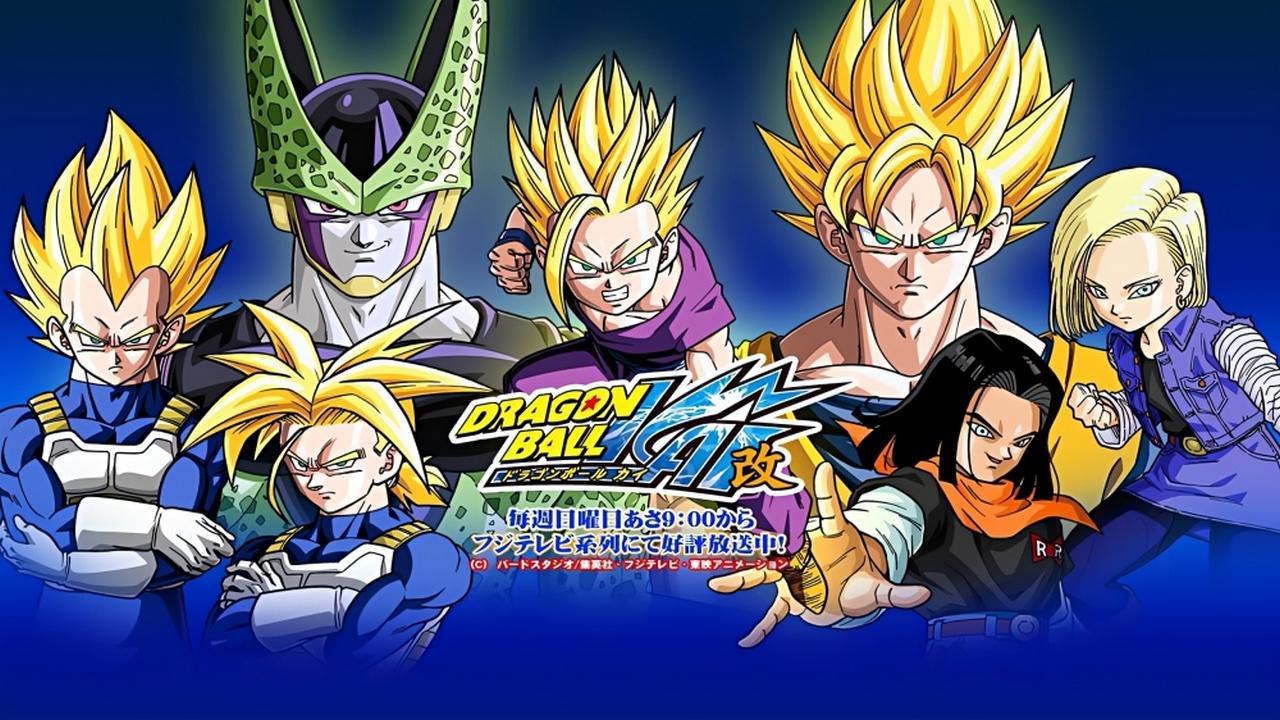 انمي Dragon Ball Kai الحلقة 53 الثالثة والخمسون مترجمة