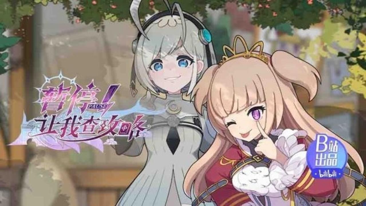 انمي Zanting! Rang Wo Cha Gonglue الحلقة 7 مترجمة