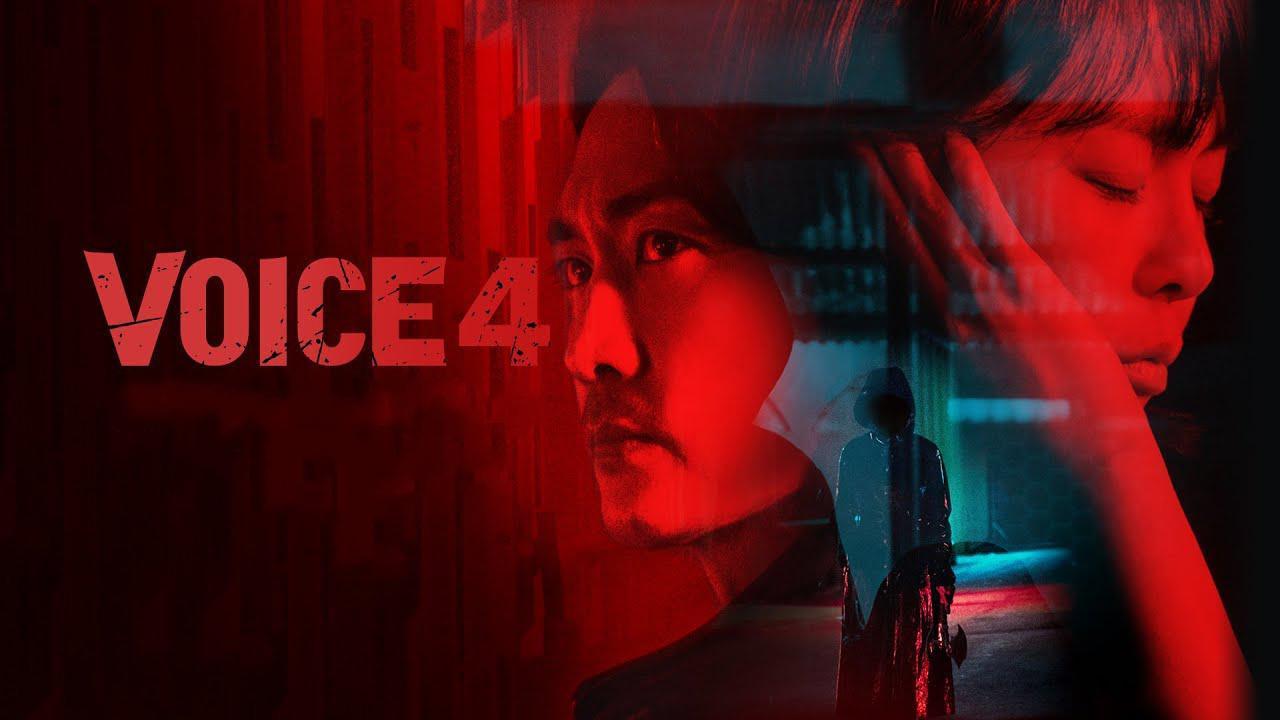 مسلسل Voice الموسم الرابع الحلقة 14 والأخيرة مترجمة HD