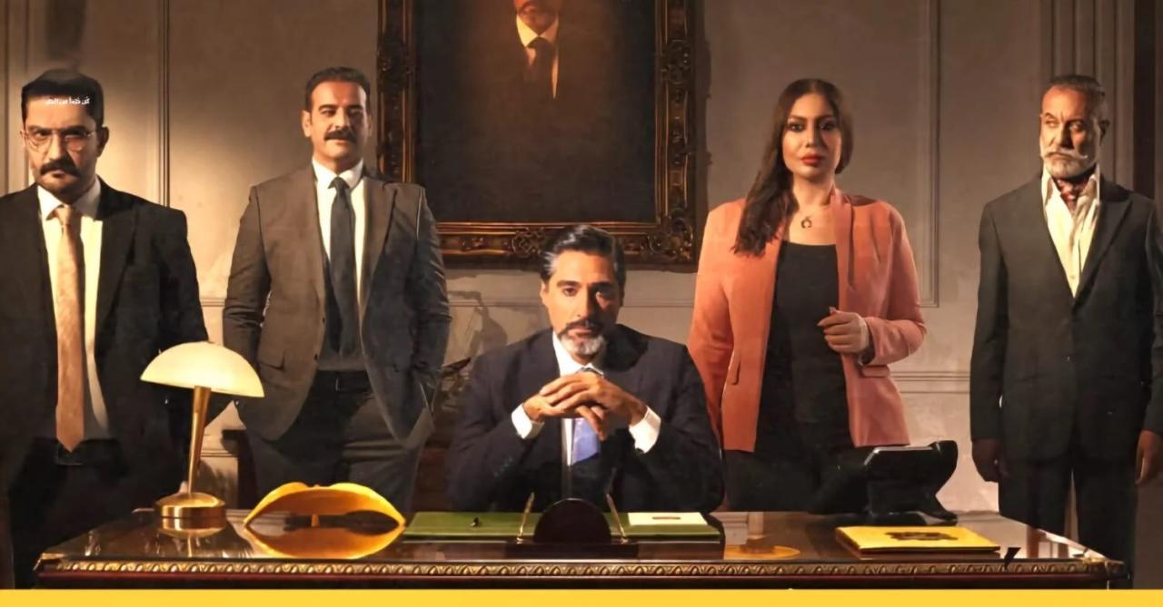مسلسل رأس الهرم الحلقة 7 السابعة والاخيرة