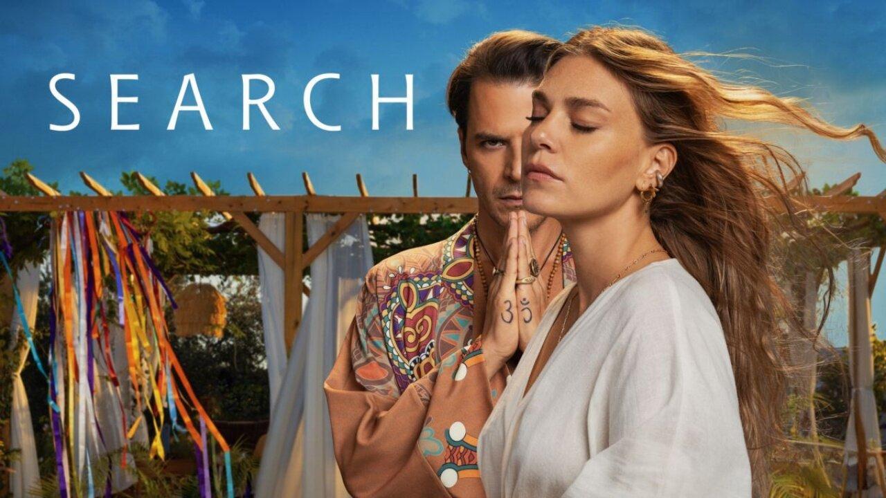 مسلسل البحث Arayis الحلقة 4 الرابعة مترجمة