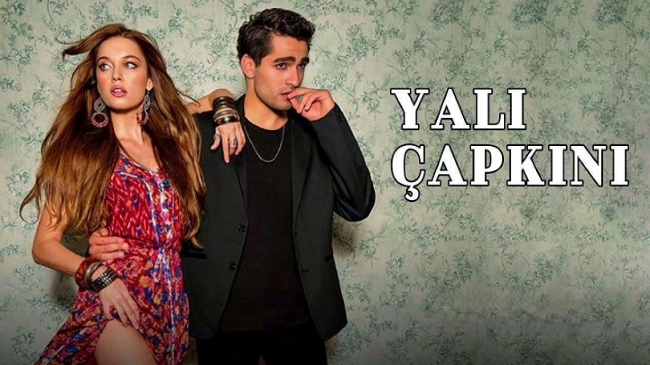 مسلسل الطائر الرفراف الحلقة 26 السادسة والعشرون مترجمة