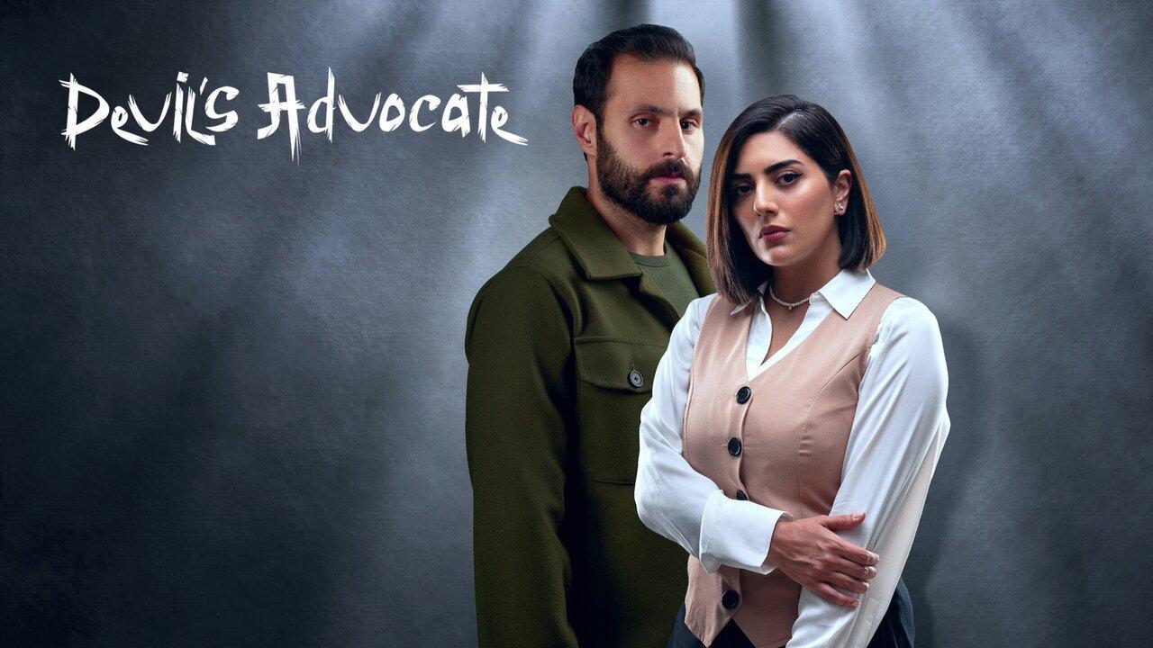 مسلسل محامية الشيطان الحلقة 4 الرابعة